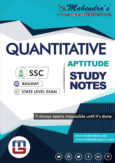 Study Notes : Profit & Loss For SSC Exams | 10.05.18