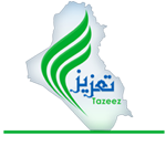 شعار مؤسسة تعزيز للتنمية المستدامة - العراق