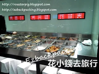 韓燒自助餐