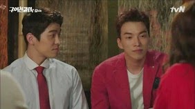 Ex-Girlfriend Club E04 0632