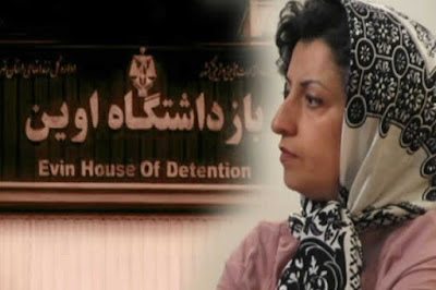 Nargess Mohammadi political prisoner 