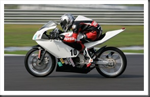 aprilia-junior-gp-2