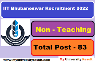 IIT Bhubaneswar Non Teaching Recruitment 2022