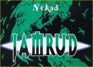 Download Kumpulan Lagu Jamrud Album Nekad Mp Kumpulan Lagu Jamrud Mp3 Album Nekad 1995 Lengkap Full Rar