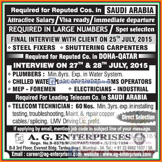 Attractive salary for KSA & Qatar Direct job Selection