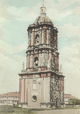 Prewar Jaro bell tower