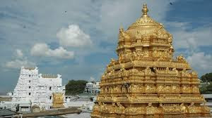 Tirupati Balaji Temple | History In Hindi