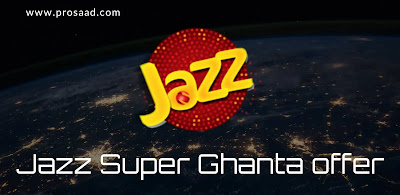 Jazz Super Ghanta Offer