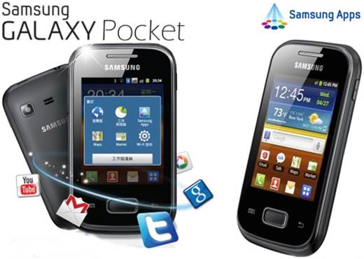 Samsung Galaxy Pocket | Harga Dan Spesifikasi Terbaru