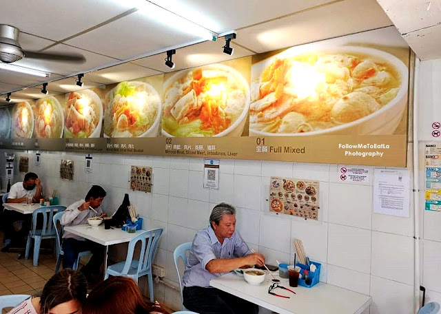 KUI LAM FAMOUS PORK NOODLES 桂林豬肉粉 AT TAMAN YULEK CHERAS