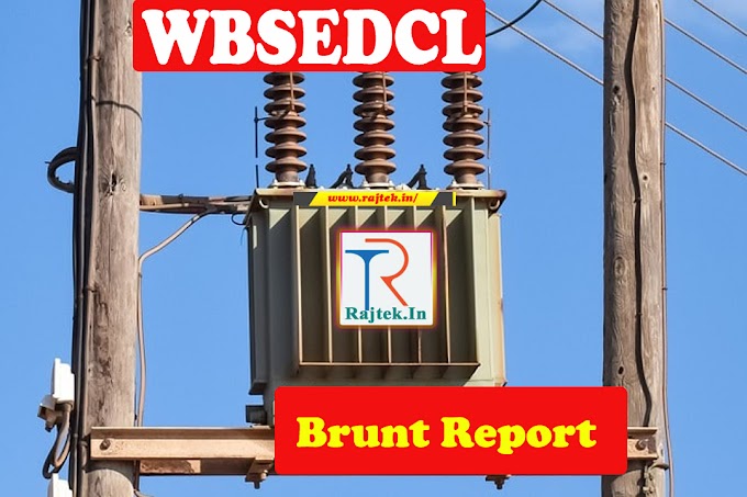 WBSEDCL Sub Station Distribution Transformer Brunt Report Format Download