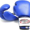 Premium Boxing Gloves for Men – Kickboxing Gloves