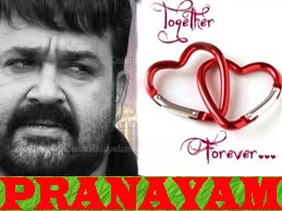 300th Pranayam- Mohanlal