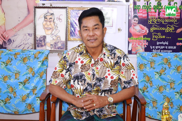 ‘အရူးပေါက်ကြီး’ က တန်ဖိုးဖြတ်မရတဲ့ မှတ်တိုင်’ ကံပွင့်