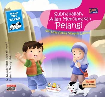 BARIQUE EDU KIDS: BUKU SERI PEMBENTUKAN KARAKTER ANAK