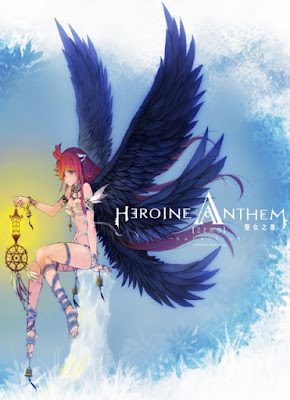 Heroine Anthem Zero Download PC Game