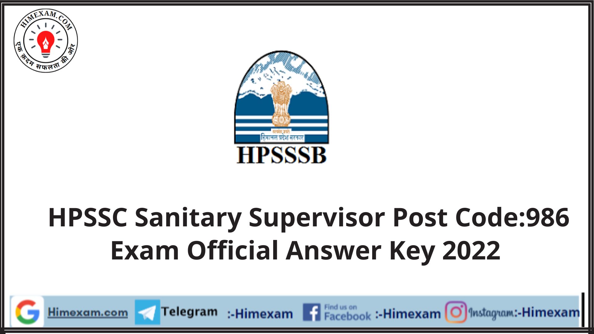 HPSSC  Sanitary Supervisor Post Code:986 Exam Official Answer Key 2022