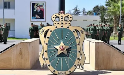 بلاغ من القوات المسلحة الملكية