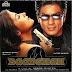 فيلم Baadshah لــــشاروخان مترجم وكامل اونلاين