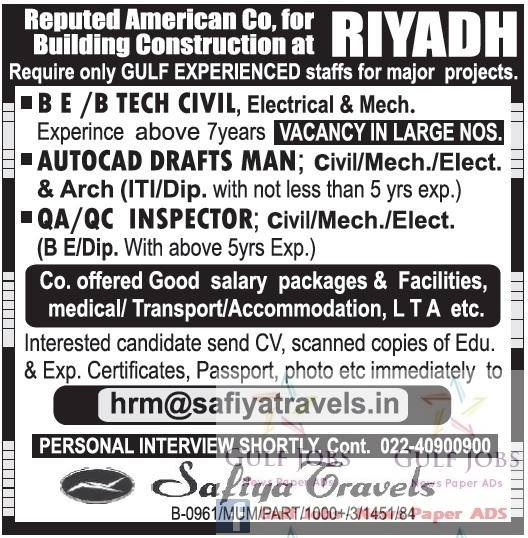 Reputed american company Jobs for Riyadh KSA