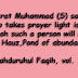 SAYINGS OF HAZRAT MUHAMMAD (S)