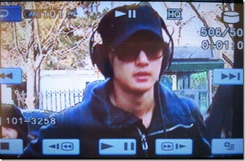 Mubank5