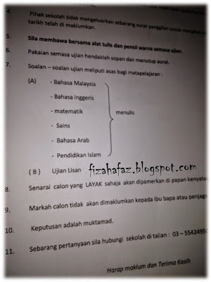 Bukan Sekadar Surirumah: Tips : Soalan Latihan UKS