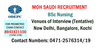 http://www.world4nurses.com/2016/10/moh-saudi-recruitment.html