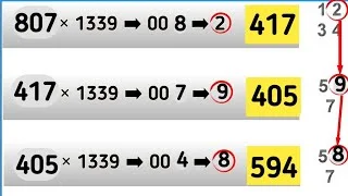 Thailand Lottery 3UP VIP total digit 16/08/2022 -Thailand Lottery 100% sure number 16/08/2022