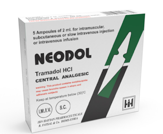 NEODOL نيودول