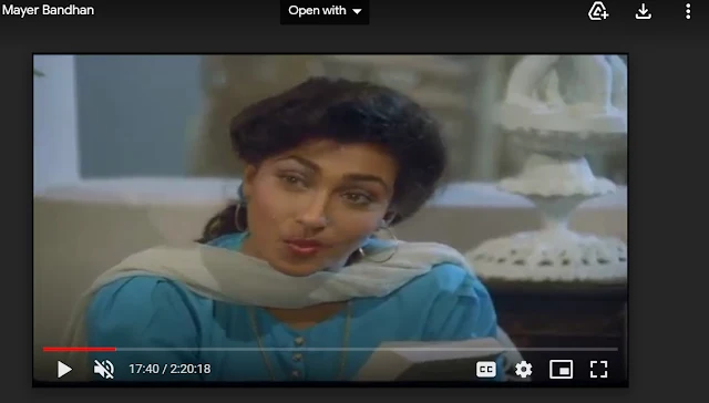 মায়ার বাঁধন বাংলা ফুল মুভি (প্রসেঞ্জিত) । Mayar Badhon Full HD Movie Watch । ajs420