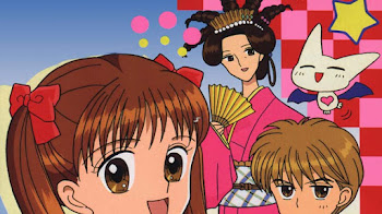 Kodomo no Omocha