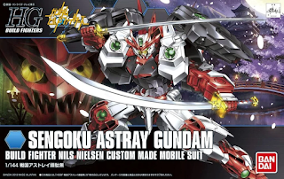 caja-侍ノ弐-Sengoku-Astray-Gundam