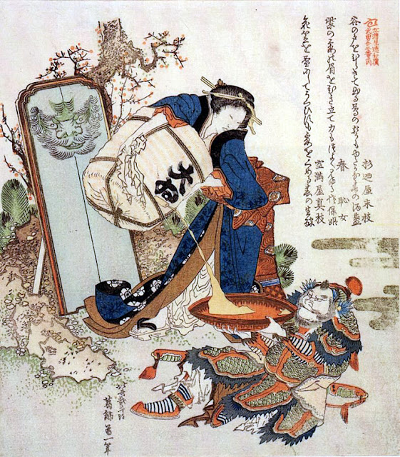 Ukiyo-e. Hokusai. Portrait.