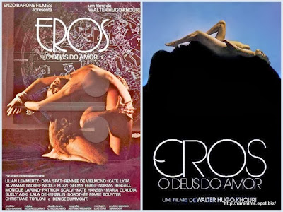 Эрос, бог любви / Eros, O Deus do Amor.