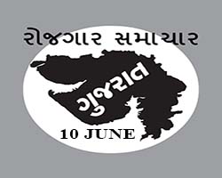 Gujarat Rozgaar Samachar epaper 10-06-2015