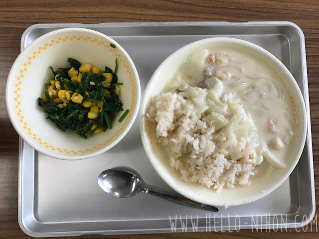 Japanese elementary school lunch