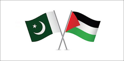 UAE finalizes financial package for Pakistan: sources