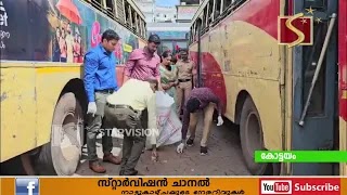 ശുചീകരണ പ്രവര്‍ത്തനങ്ങള്‍ നടന്നു