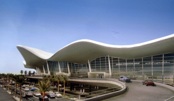 مطار البحرين الدولي Bahrain International Airport