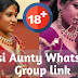 Join 107+ Desi Auntys Whatsapp Group Links List 2020