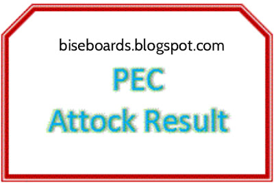 PEC Attock Board 5th & 8th Class Result 2016