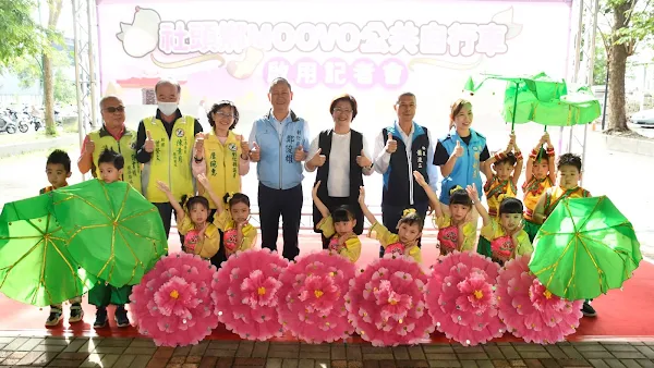 ▲社頭鄉是彰化第8個鄉鎮建置完成MOOVO公共自行車站點，讓更多遊客深入體驗社頭的農村風光，品嘗在地美食。（記者林明佑翻攝）