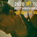 Top 10 Best Hindi Web Series 2020