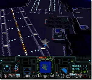 Super Air Diver 2 (Japan).019