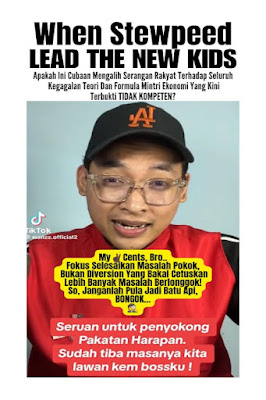 <img src=https://fazryan87.blogspot.com".jpg" alt="Adakah Isu Mahasiswa PKR ‘umum’ perang dengan kem Najib Razak, sebagai pengalihan Isu utama Negara">