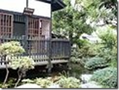 120px-Odawara-City-Medaka-no-Gakko