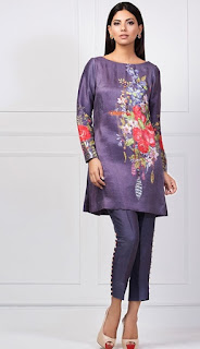 Nomi Ansari Formal Wear Collection 