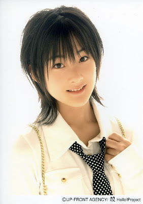 Momoko Tsugunaga