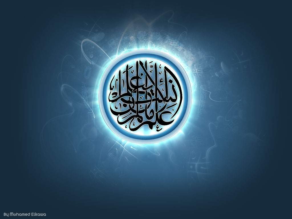 Wallpaper Islam Wallpaper Kaligrafi